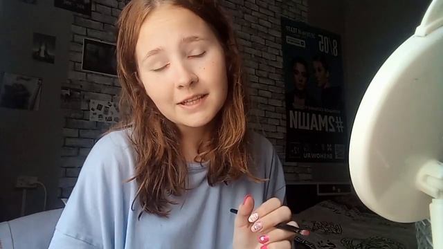 СТАНОВЛЮСЬ PINTEREST GIRL// ПОВТОРЯЮ МАКИЯЖ ИЗ PINTEREST
