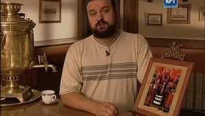 День Ангела Святая Мученица Кетеван 26.09