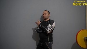 Боль в передней части плеча/коварная подостная мышца