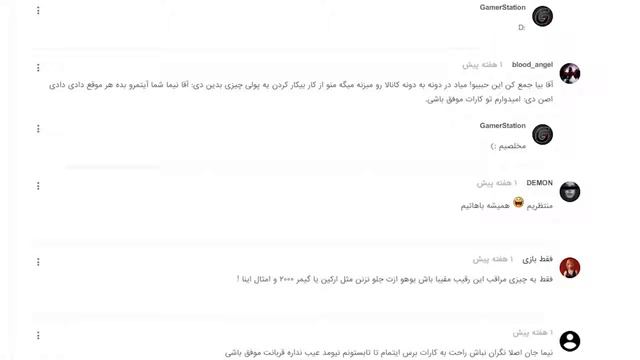 HaBiB Hacker 2002 смотреть онлайн