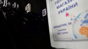 Эскалатор на станции метро  Театральная в Киеве. #метро