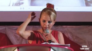 ПОЛОВОЙ АКТ И ОРГАЗМ!