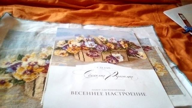 Сп авторский
