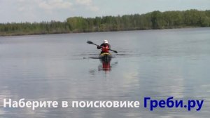 КАЯК "ВЕКТОР" KAYAK VECTOR БАЙДАРКИ ТРИТОН ГРЕБИ.РУ