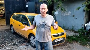 Итоги переделки системы охлаждения. Форд Фокус ( Ford Focus )