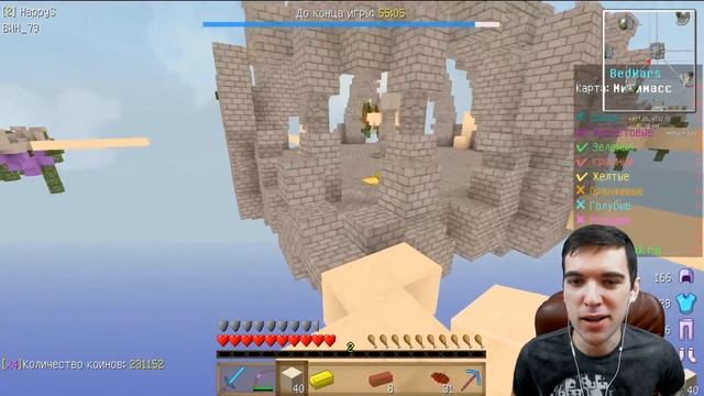 САМЫЙ КРУТОЙ ЛУЧНИК В МАЙНКРАФТЕ смотреть онлайн