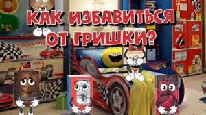 "Книжка про книжки"