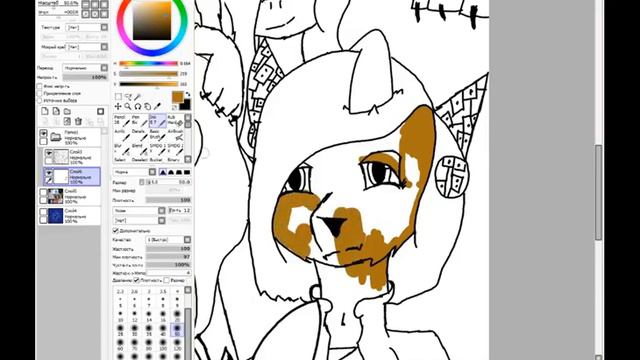 компания в сборе / 2 часть / читать описание. смотреть онлайн