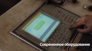 Ставропольский завод Автоприцепов