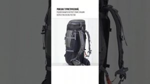 Январь 2024 года. Любить - значит беречь! Берегите жизнь