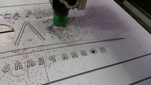 Фрезеровка композита.