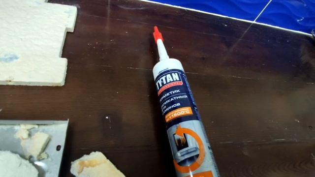 Gaz34.ru Газовый котел Ferroli. Ошибка F20 и F21. смотреть онлайн