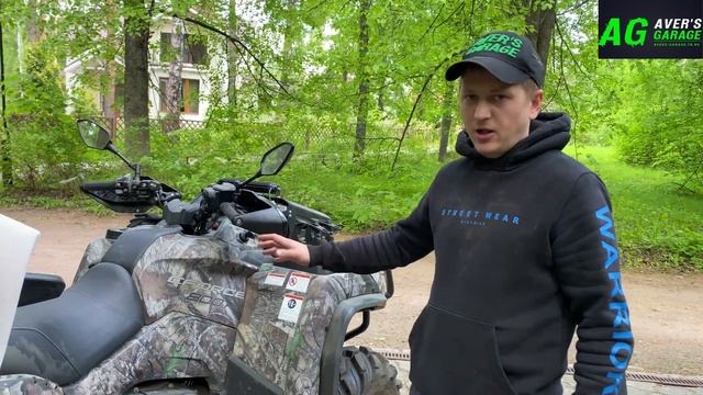 Замена масла в двигателе, редукторах. Замена свечей на квадроцикле CFMoto CForce 800 HO 2022. ОБЗОР