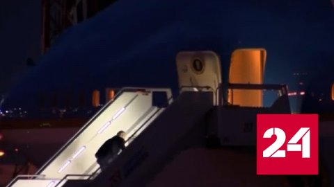 Байден упал при подъеме в самолет - Россия 24