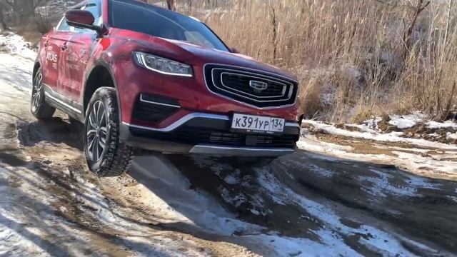 ATLAS PRO АТЛАС ПРО