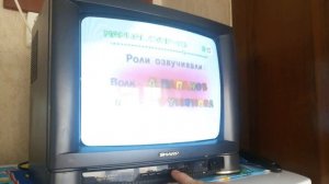 Как настроить каналы на TV SHARP 14B-SC