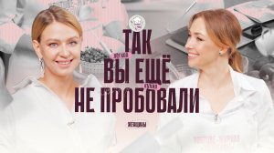 Такой салат вы ещё не пробовали! Лайфхаки по приготовлению салатов и заправок к ним.