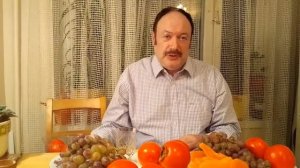 Инь Янь продукты