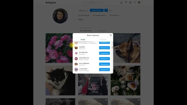 Розыгрыш 3-х подарков 10.10.20г. смотреть онлайн
