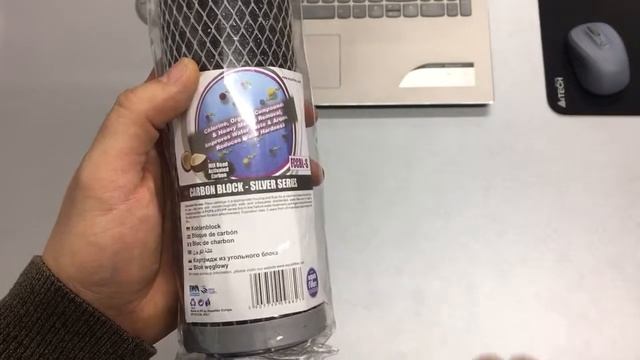 Aquafilter FCCBL-S прессованный угольный картридж с ионами серебра для очистки воды смотреть онлайн
