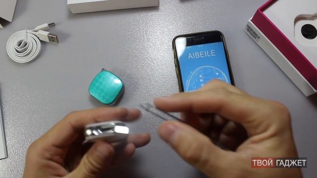 Обзор на GPS трекер A9. Стильный, маленький, функциональный. смотреть онлайн