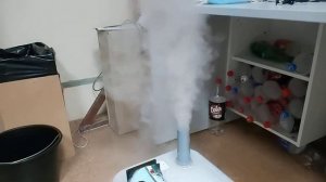 Генератор тумана