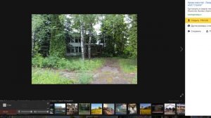 ЗАБРОШЕННЫЕ ЛАГЕРЯ ТАЛИЦА,ОРЛЁНОК,ОГОНЁК И ДРУГИЕ !