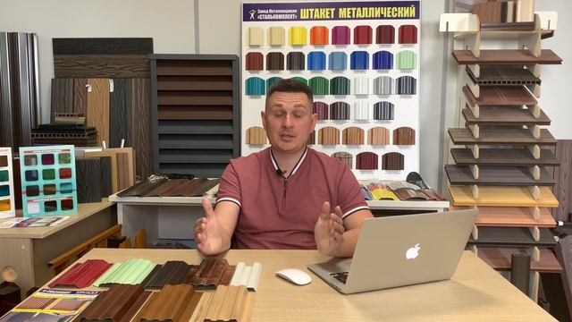 Евроштакетник: высота и длина