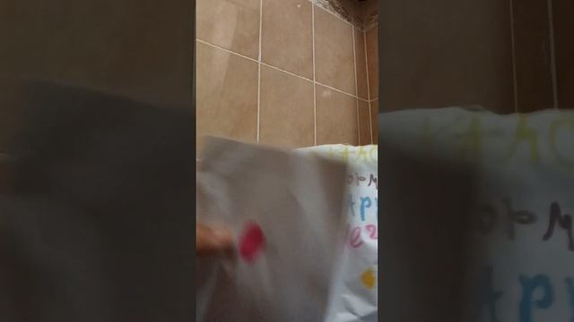 2 ноября 2023 г. смотреть онлайн