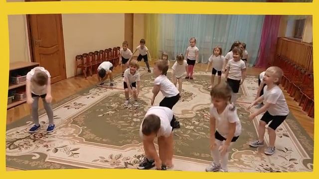 День Здоровья в детском саду. 30.11.2020 г. смотреть онлайн