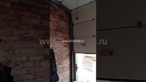 Секционные ворота с высоким подъемом