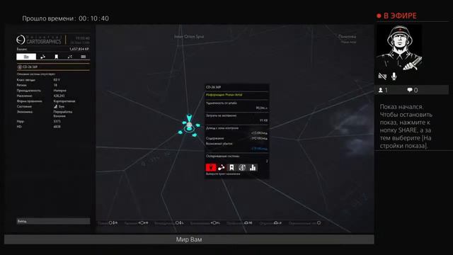 Бэтмен темный рыцарь смотреть онлайн