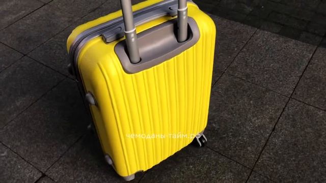 Чемодан пластиковый на 4 колесах, АБС, Жёлтый