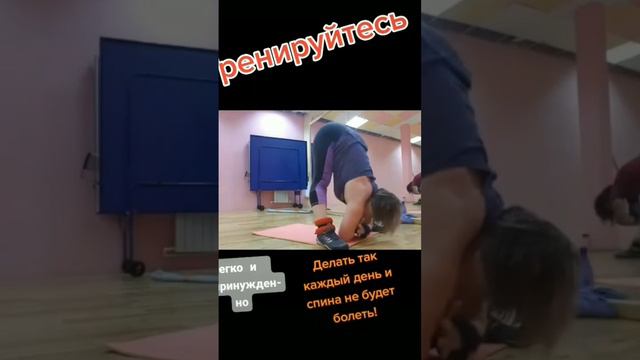 И_спина_болеть_не_будет___мощьныйпук_trustdumbl__человекпук_#прикол #смешноелучшее