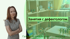 Развиваем мелкую моторику, концентрацию внимания