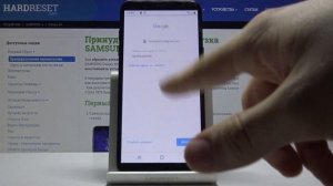 Как зайти или выйти в учетную запись на Samsung Galaxy A6 — Google Аккаунт