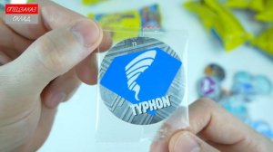 Гормити Новые Круассаны Чипикао! Открыл Коробку! Gormiti Распаковка Фишки