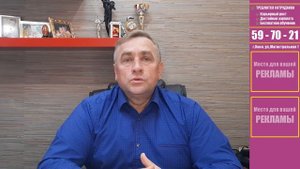 Как проверить недвижимость на арест