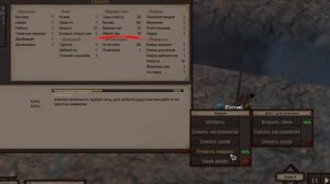 ПЕРВЫЙ УДАР РАБОВ В КЕНШИ | KENSHI