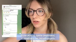 Разбираю ВАШИ каналы ТЕЛЕГРАММ: как вести телеграм в 2023 году?