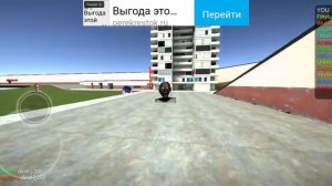 я убегаю от мемов сори забыл как игра называется