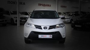 Обзор состояния автомобиля Toyota RAV4 2013г.