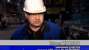На ВСМПО завершён капитальный ремонт самого мощного пресса
