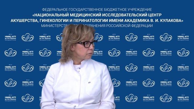 Доктор, здравствуйте: Юренева С.В. смотреть онлайн