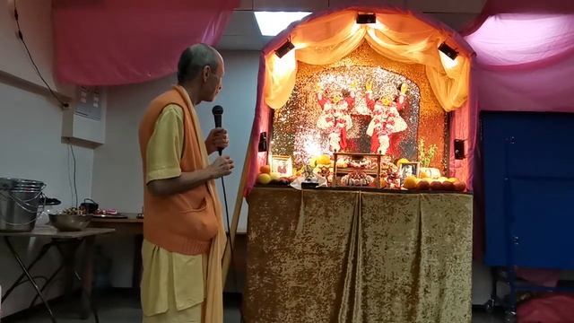 Экадаши катха смотреть онлайн