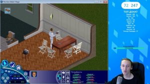 The Sims 1 - Привет из 90-ых | Стрим ностальгия