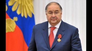 Алишер Усманов - биография