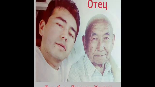 20180508 002024 499779878501567 смотреть онлайн