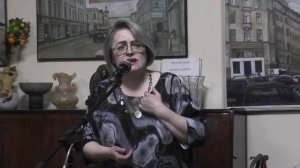 12 Марина Леви  "Посвящение мужу"