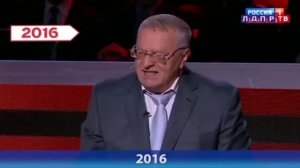 Предсказания Жириновского.